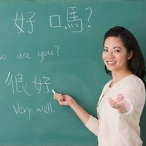 taipei-mandarin-courses-intensive-combo-chinese